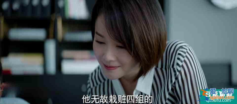 《平凡的榮耀》：蘭芊翊當叛徒，協議找到后，吳恪之開啟“大招”？