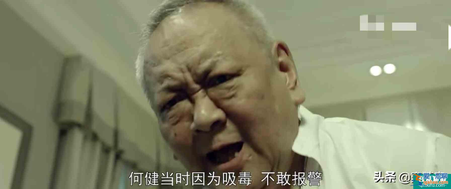 謀局：盡管他背負四條人命，但卻依然讓人恨不起來，翻案代價太大？