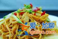 金針菇怎么做好吃？
