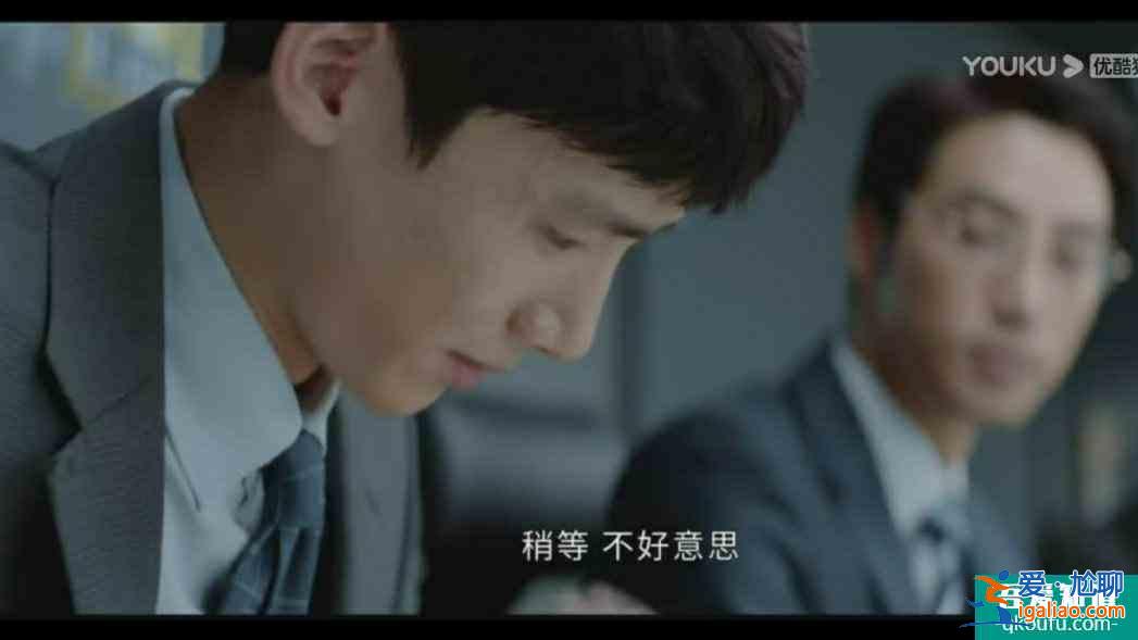 《平凡的榮耀》:憑借這三個點,孫弈秋逆襲是必然? 《平凡的榮耀》:憑借這三個點,孫弈秋逆襲是必然?