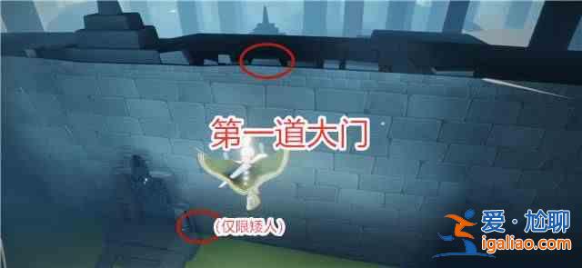 光遇雨林神秘山洞小王子在什么地方?雨林神秘山洞位置匯總? 光遇雨林神秘山洞小王子在什么地方?雨林神秘山洞位置匯總?