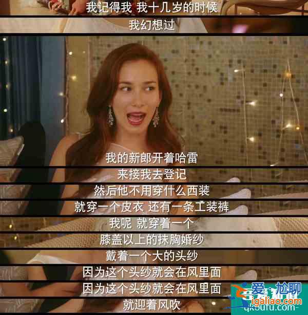 《他其實沒有那么愛你》結局：過程坎坷結局可，三對he一對開放？