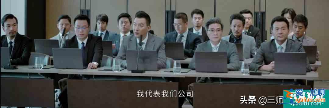 《平凡的榮耀》跟著實(shí)習(xí)生孫弈秋，學(xué)習(xí)在職場的立足之道？