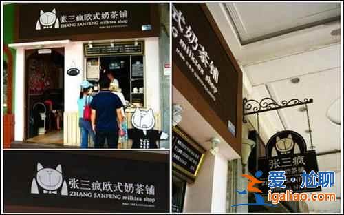吃貨寶典 國內(nèi)各大城市小吃指南？