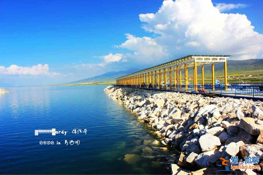 去青海湖有高原反應嗎，去青海湖會有高原反應嗎？