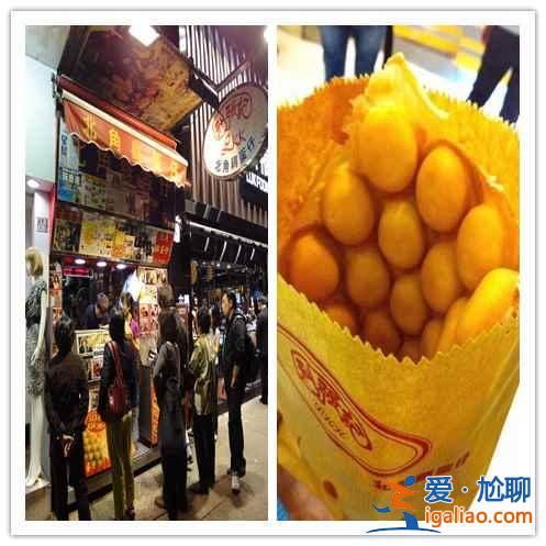 吃貨寶典 國內(nèi)各大城市小吃指南？