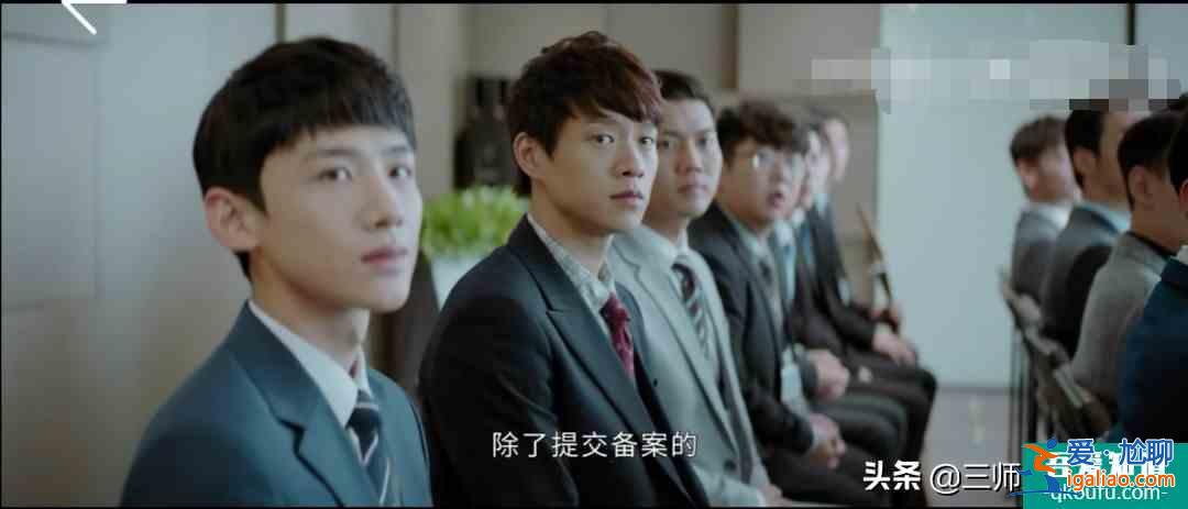 《平凡的榮耀》跟著實(shí)習(xí)生孫弈秋，學(xué)習(xí)在職場的立足之道？