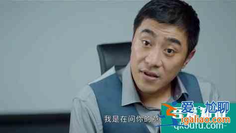 《平凡的榮耀》蘭芊翊為幫吳恪之被威脅，并給她貼上“叛徒”標簽？