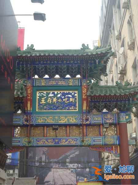 北京免費旅游景點大全，北京免費博物館？