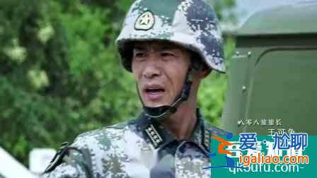 《藍軍出擊》剛播就槽點滿滿，但劇中的這種思想意識卻值得肯定？