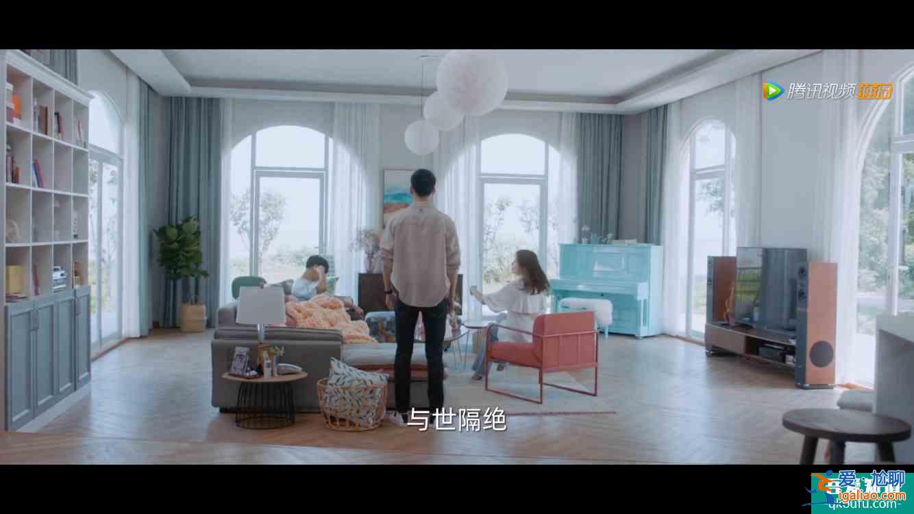 《仲夏滿天心》楊超越的心動滿屋，心動在哪里？？