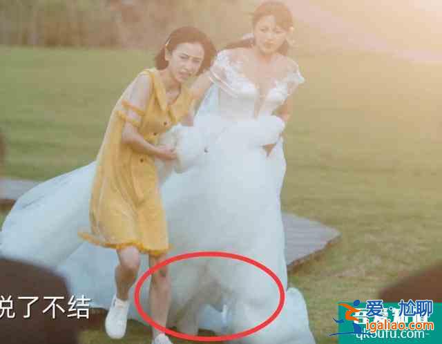 仲夏滿天心：靳澤一洛天然假結婚，誰注意她的鞋子，也太瑪麗蘇了？