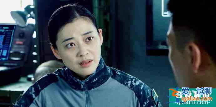 《藍軍出擊》剛播就槽點滿滿，但劇中的這種思想意識卻值得肯定？