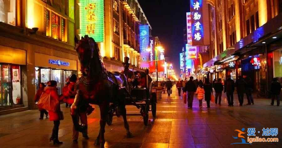 天津免費景點，天津免費旅游景點？