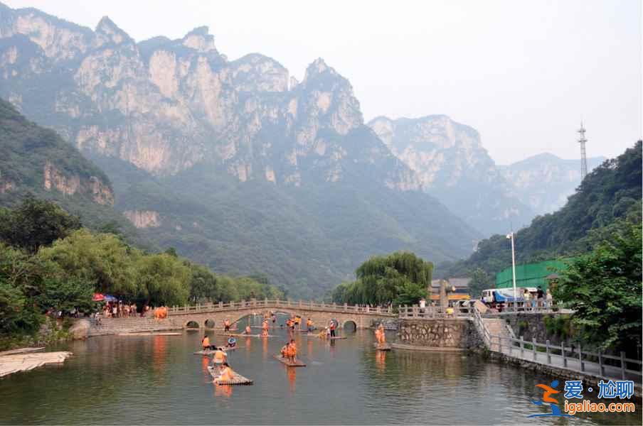 云臺山旅游注意事項，云臺山旅游小貼士？