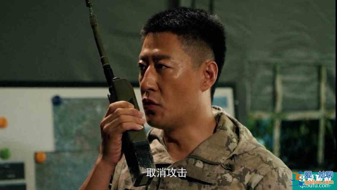 《藍(lán)軍出擊》：山豹旅放“水”，909旅險(xiǎn)勝？