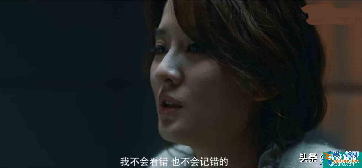 《在劫難逃》結(jié)局差點(diǎn)兒意思？讀懂這一點(diǎn)你就會釋然了？