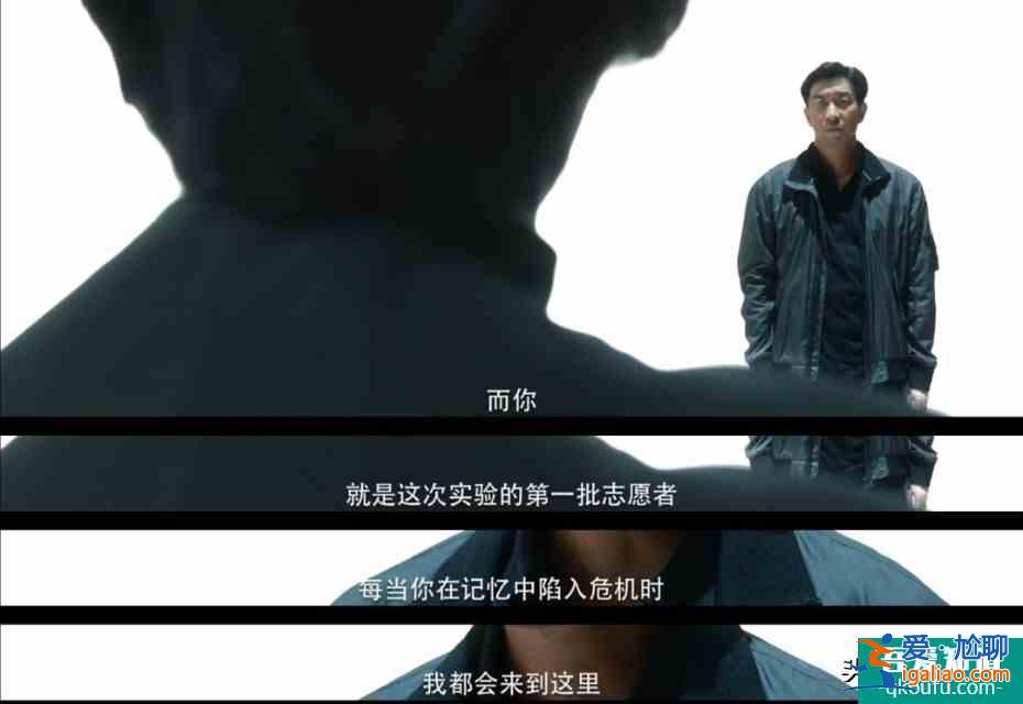 《在劫難逃》結(jié)局差點(diǎn)兒意思？讀懂這一點(diǎn)你就會釋然了？