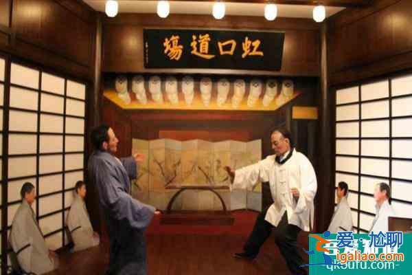 天津精武門中華武林園于12月23日起恢復營業？