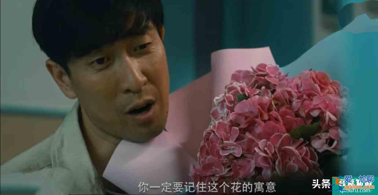 《在劫難逃》結(jié)局差點(diǎn)兒意思？讀懂這一點(diǎn)你就會釋然了？