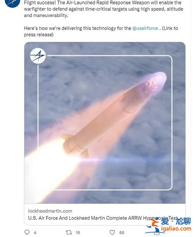 美空軍B-52戰(zhàn)略轟炸機(jī)首次完成發(fā)射5倍音速導(dǎo)彈作戰(zhàn)測試？