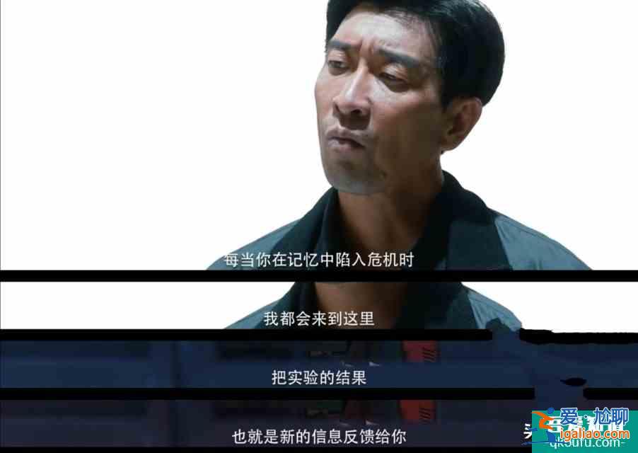 《在劫難逃》結(jié)局差點(diǎn)兒意思？讀懂這一點(diǎn)你就會釋然了？