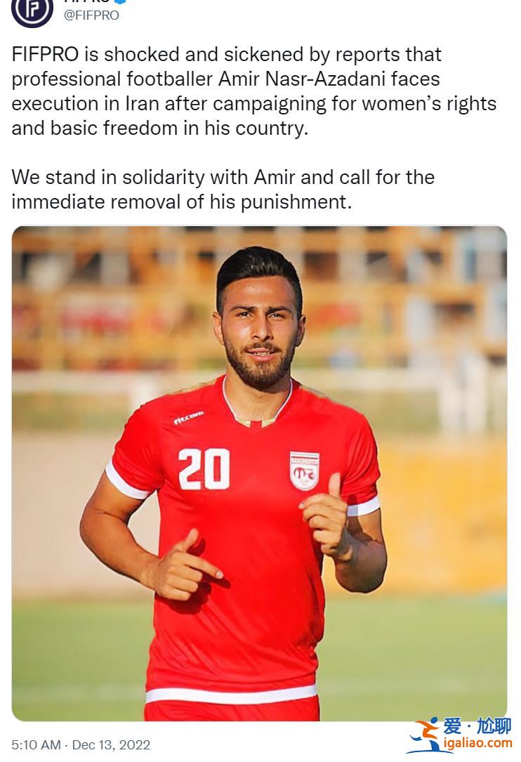 涉嫌叛亂罪被起訴 尚未宣判? 涉嫌叛亂罪被起訴 尚未宣判?