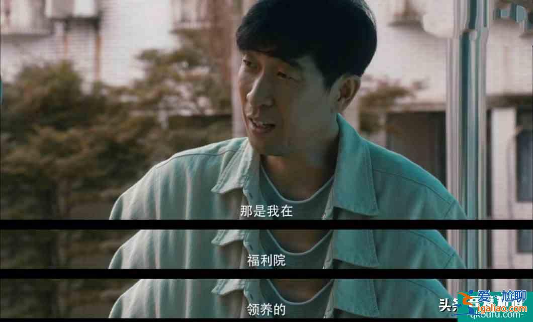《在劫難逃》結(jié)局差點(diǎn)兒意思？讀懂這一點(diǎn)你就會釋然了？
