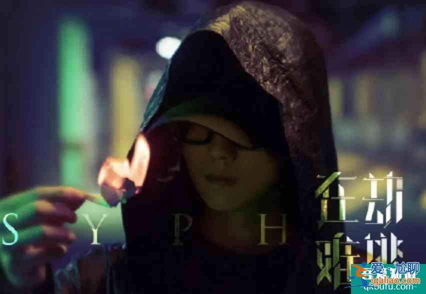 《在劫難逃》結(jié)局差點(diǎn)兒意思？讀懂這一點(diǎn)你就會釋然了？