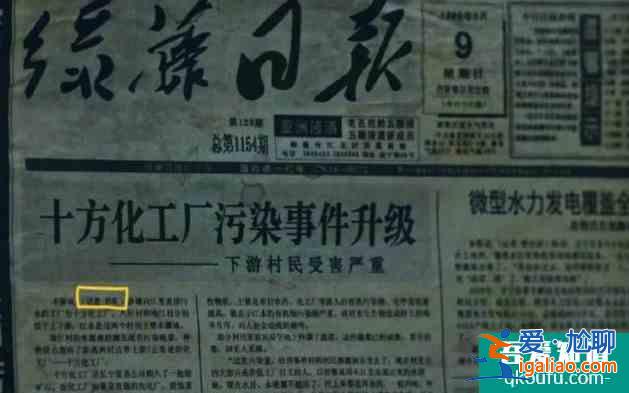 《在劫難逃》大結局!細數劇中令人稱嘆的細節,是好劇該有的樣子? 《在劫難逃》大結局!細數劇中令人稱嘆的細節,是好劇該有的樣子?