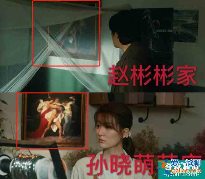 《在劫難逃》大結局!細數劇中令人稱嘆的細節,是好劇該有的樣子? 《在劫難逃》大結局!細數劇中令人稱嘆的細節,是好劇該有的樣子?