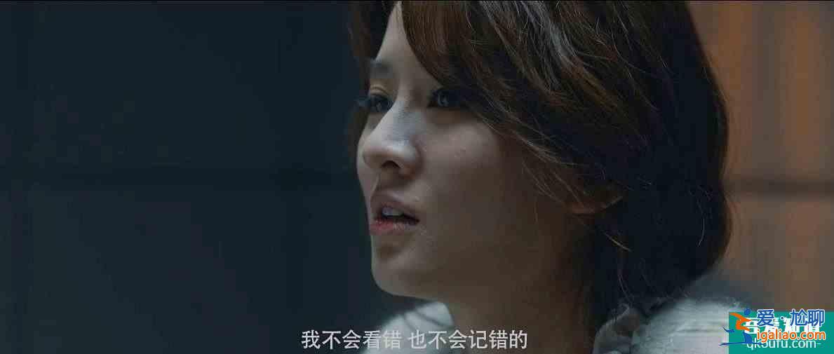 《在劫難逃》大結(jié)局：只是一場記憶治療，張海峰回過去收養(yǎng)趙彬彬？