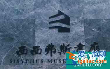 《在劫難逃》大結局!細數劇中令人稱嘆的細節,是好劇該有的樣子? 《在劫難逃》大結局!細數劇中令人稱嘆的細節,是好劇該有的樣子?