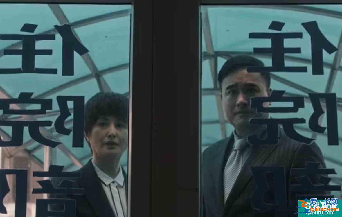 《在劫難逃》大結(jié)局：只是一場記憶治療，張海峰回過去收養(yǎng)趙彬彬？