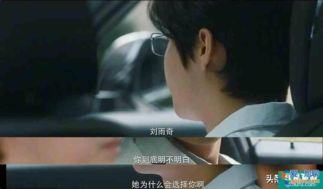 在劫難逃：一個疑問，朵朵是趙彬彬殺的嗎？？