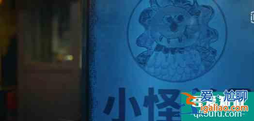 《在劫難逃》大結局!細數劇中令人稱嘆的細節,是好劇該有的樣子? 《在劫難逃》大結局!細數劇中令人稱嘆的細節,是好劇該有的樣子?