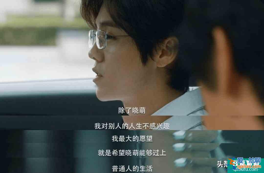 在劫難逃：一個疑問，朵朵是趙彬彬殺的嗎？？