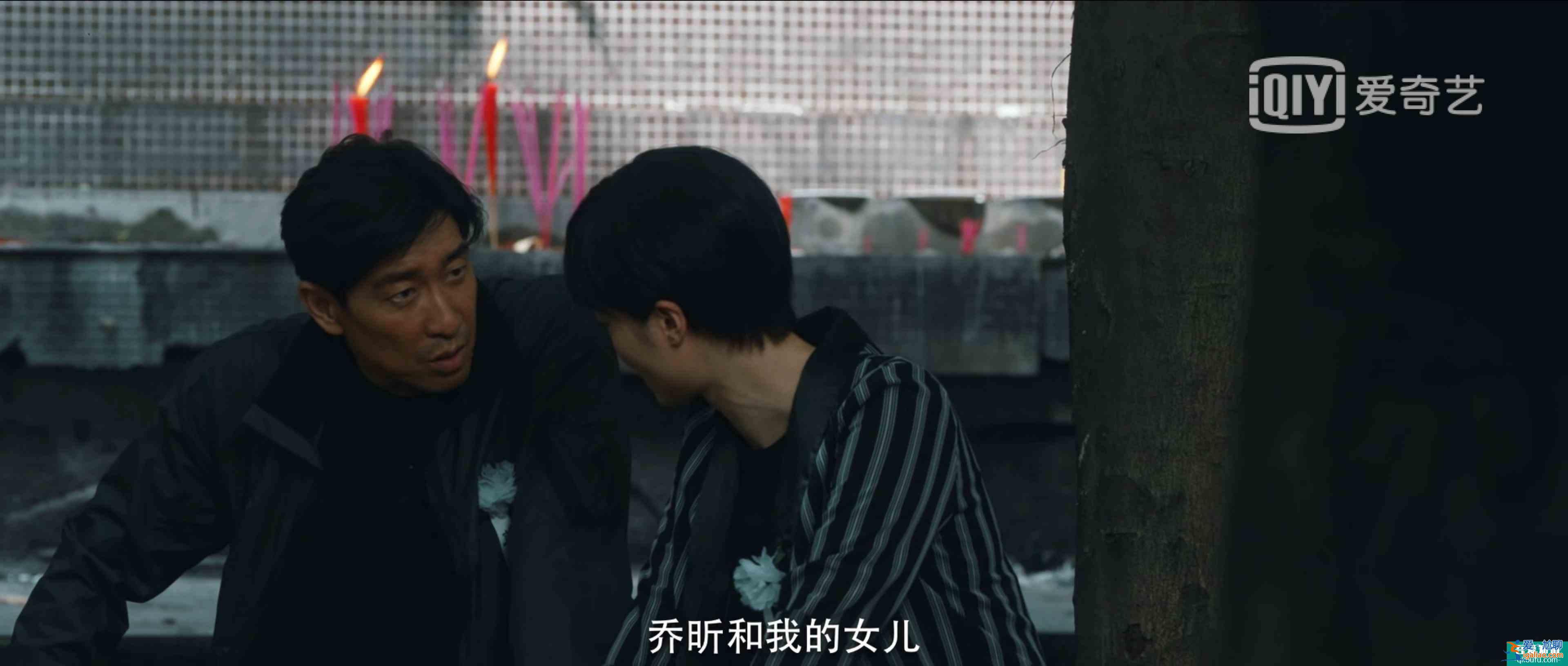 《在劫難逃》大結局!細數劇中令人稱嘆的細節,是好劇該有的樣子? 《在劫難逃》大結局!細數劇中令人稱嘆的細節,是好劇該有的樣子?