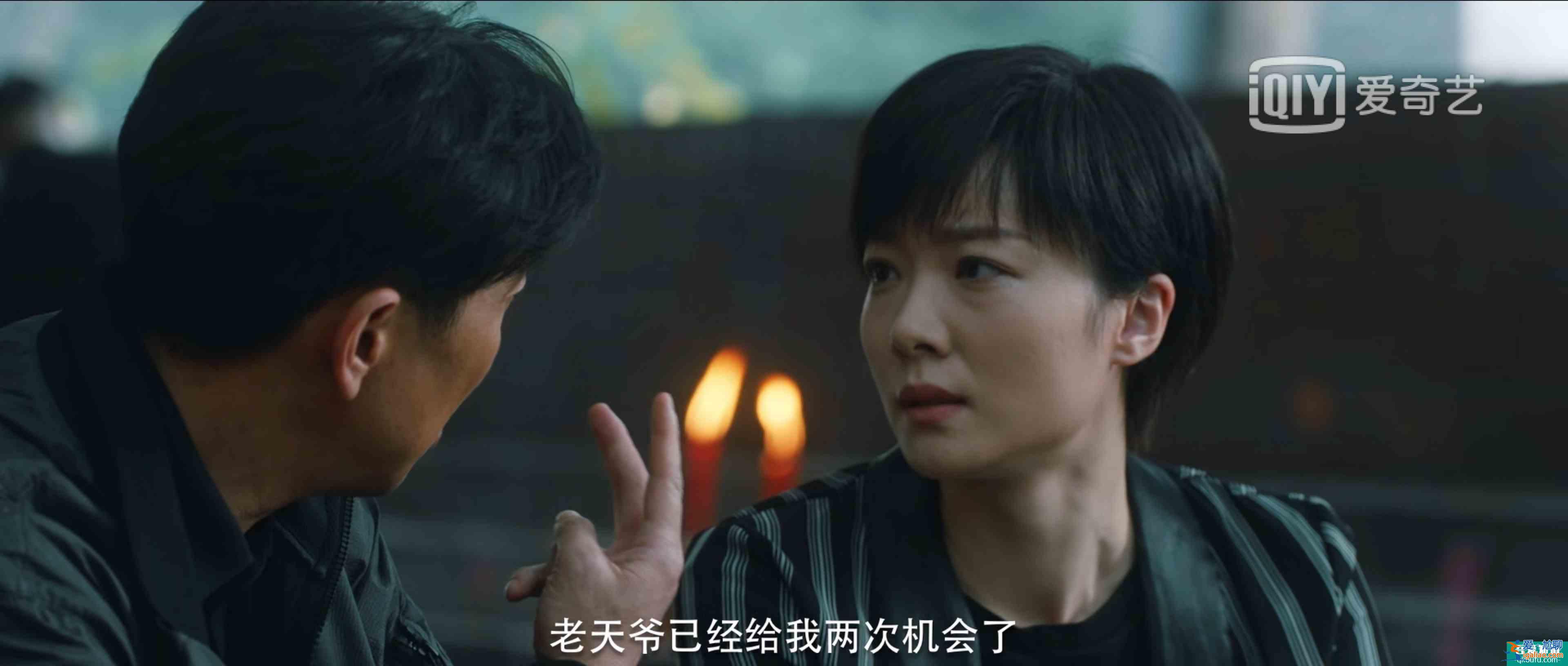 《在劫難逃》大結局!細數劇中令人稱嘆的細節,是好劇該有的樣子? 《在劫難逃》大結局!細數劇中令人稱嘆的細節,是好劇該有的樣子?