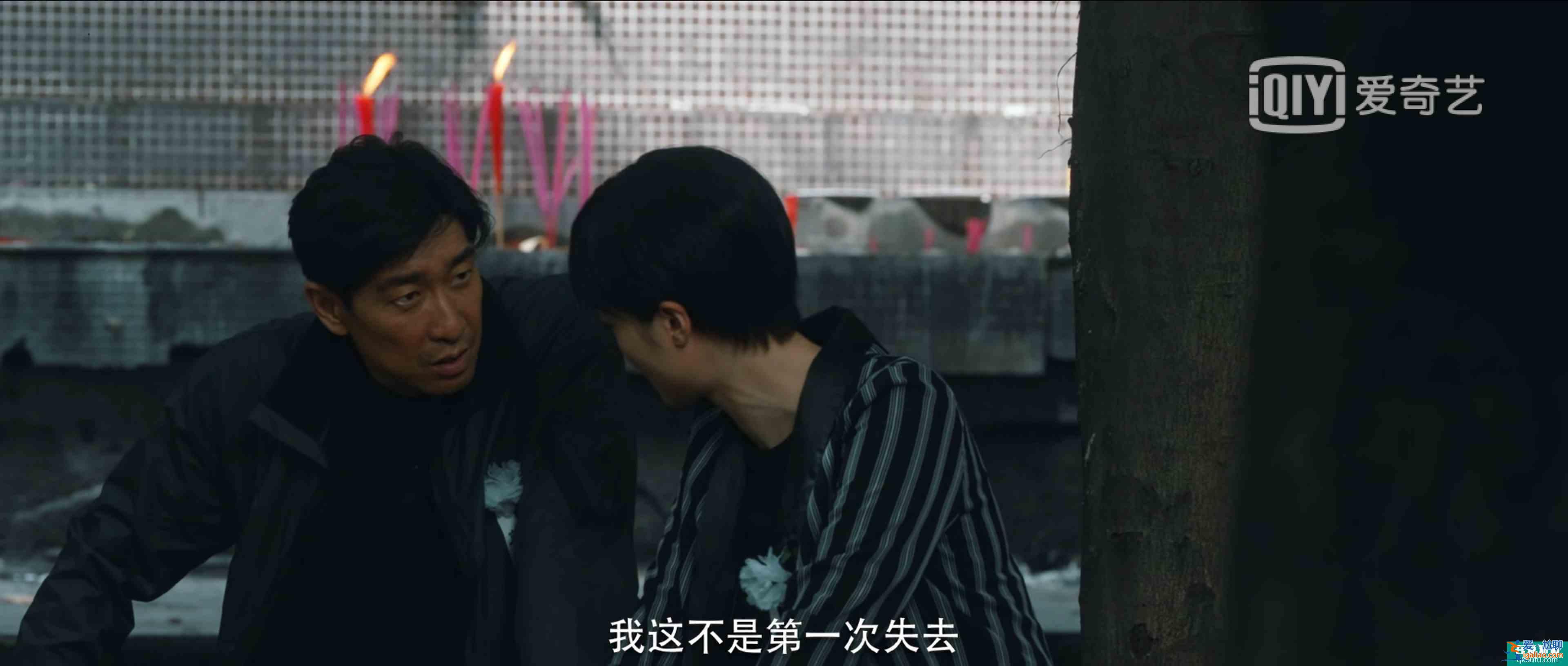 《在劫難逃》大結局!細數劇中令人稱嘆的細節,是好劇該有的樣子? 《在劫難逃》大結局!細數劇中令人稱嘆的細節,是好劇該有的樣子?