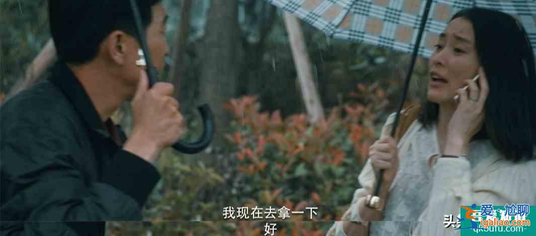 在劫難逃：一個疑問，朵朵是趙彬彬殺的嗎？？