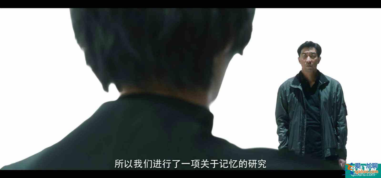 《在劫難逃》大結(jié)局：只是一場記憶治療，張海峰回過去收養(yǎng)趙彬彬？