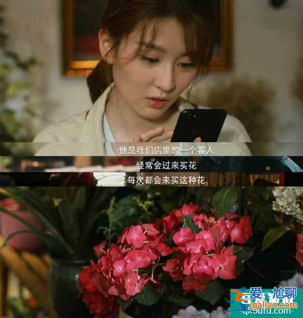 《在劫難逃》大結局!細數劇中令人稱嘆的細節,是好劇該有的樣子? 《在劫難逃》大結局!細數劇中令人稱嘆的細節,是好劇該有的樣子?