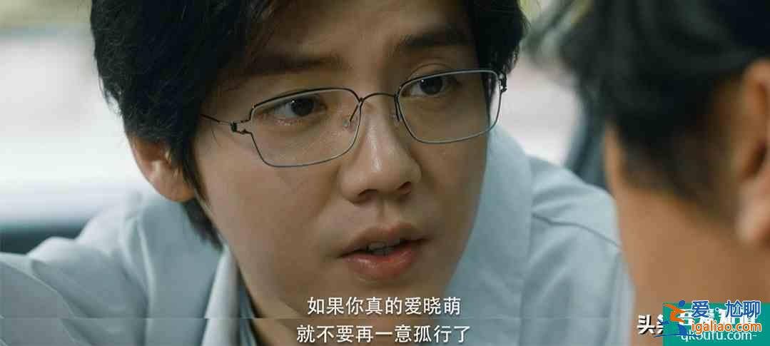 在劫難逃：一個疑問，朵朵是趙彬彬殺的嗎？？