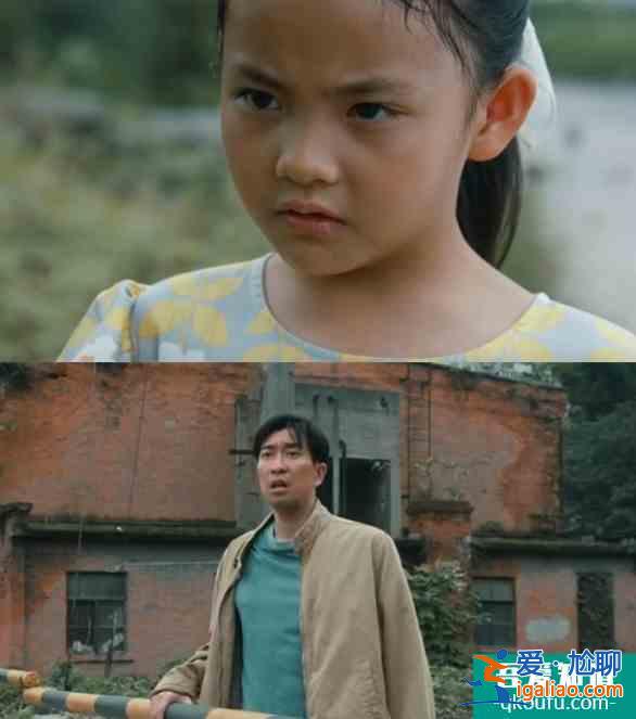 《在劫難逃》大結(jié)局：只是一場記憶治療，張海峰回過去收養(yǎng)趙彬彬？