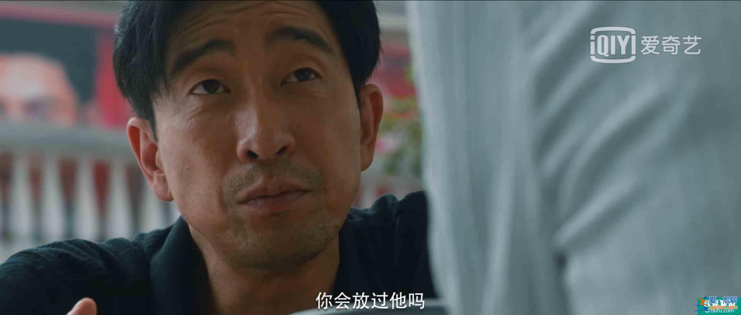 《在劫難逃》大結局!細數劇中令人稱嘆的細節,是好劇該有的樣子? 《在劫難逃》大結局!細數劇中令人稱嘆的細節,是好劇該有的樣子?