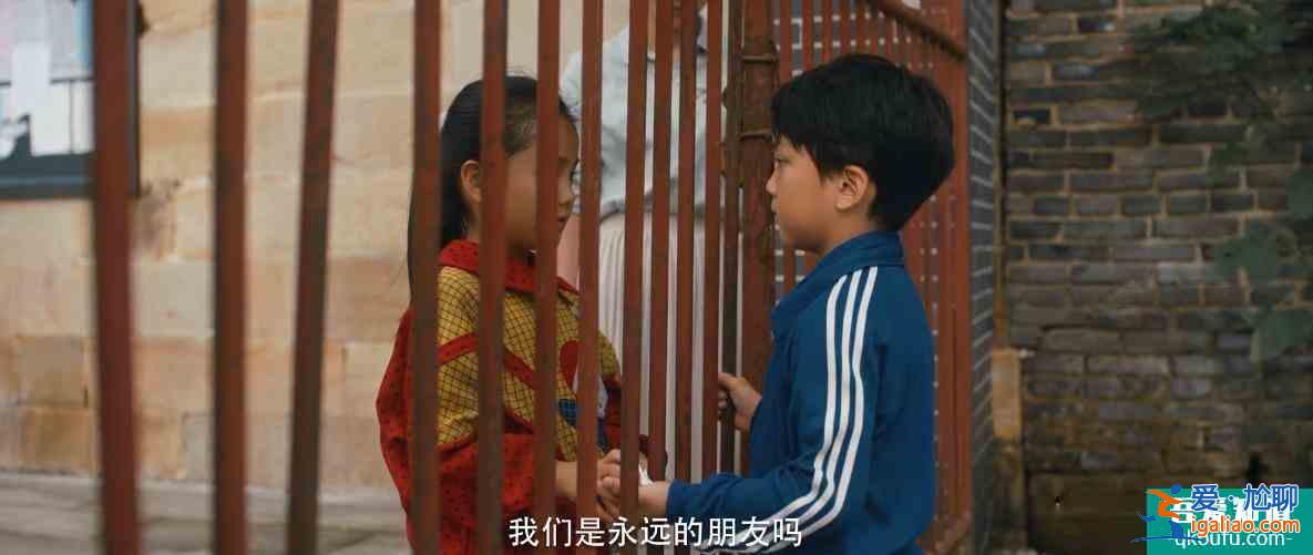 《在劫難逃》大結(jié)局：只是一場記憶治療，張海峰回過去收養(yǎng)趙彬彬？