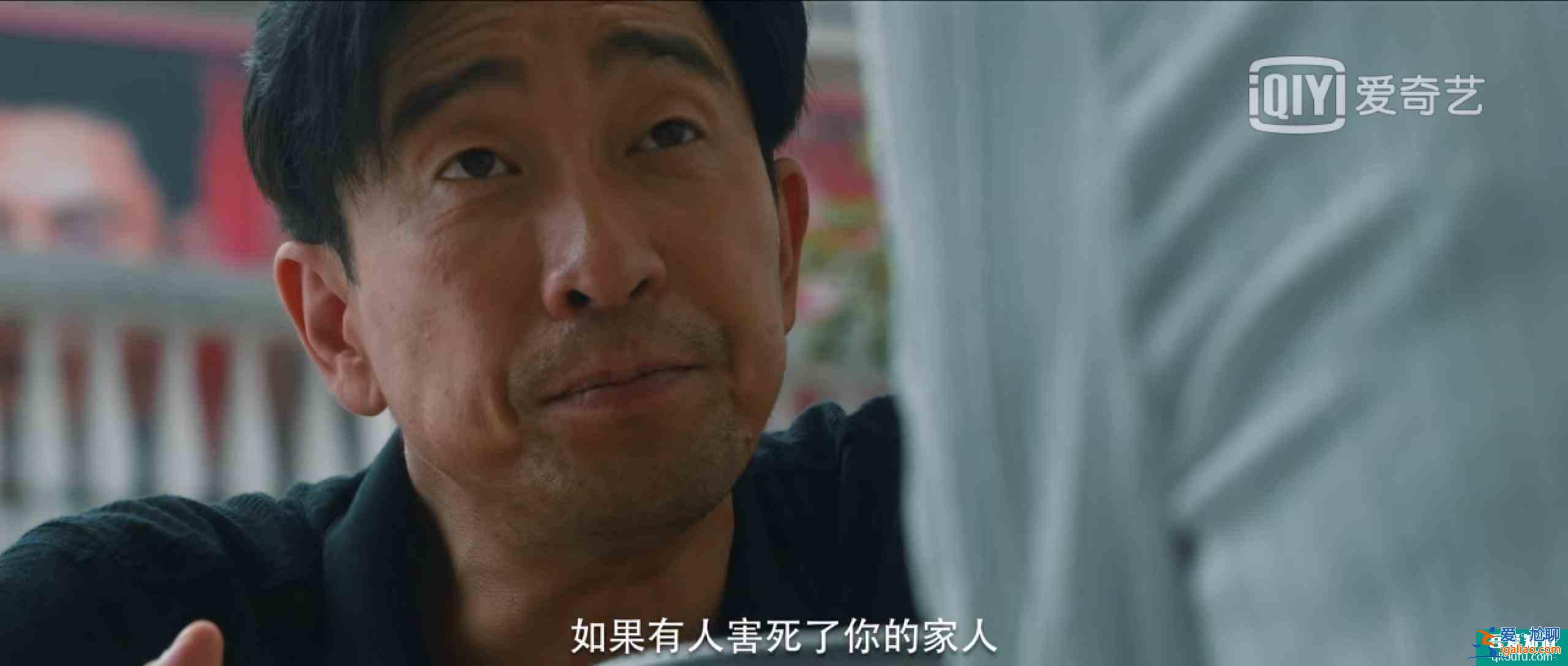 《在劫難逃》大結局!細數劇中令人稱嘆的細節,是好劇該有的樣子? 《在劫難逃》大結局!細數劇中令人稱嘆的細節,是好劇該有的樣子?