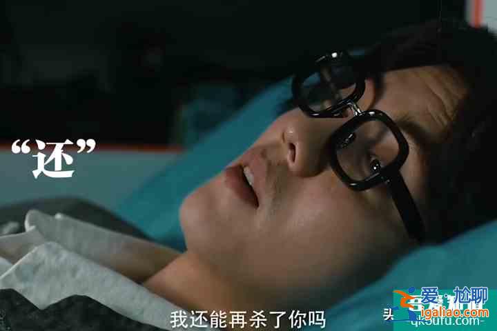 《在劫難逃》大結局遺憾，劇情被刪減，改了8版已盡力？