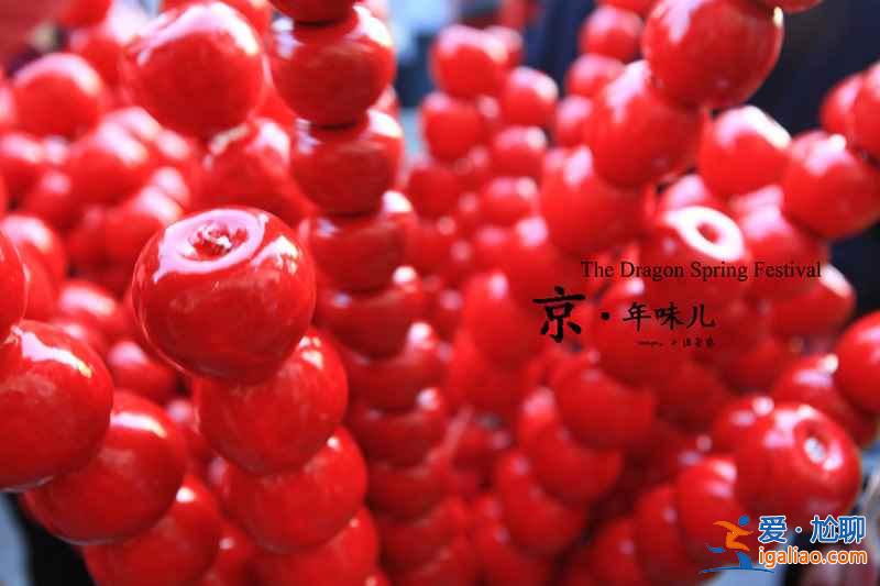 【花費】去北京旅游要多少錢，北京景點、住宿、游玩花費？